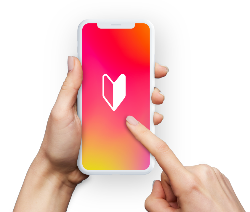 スマートフォンを持つ手と初心者アイコン